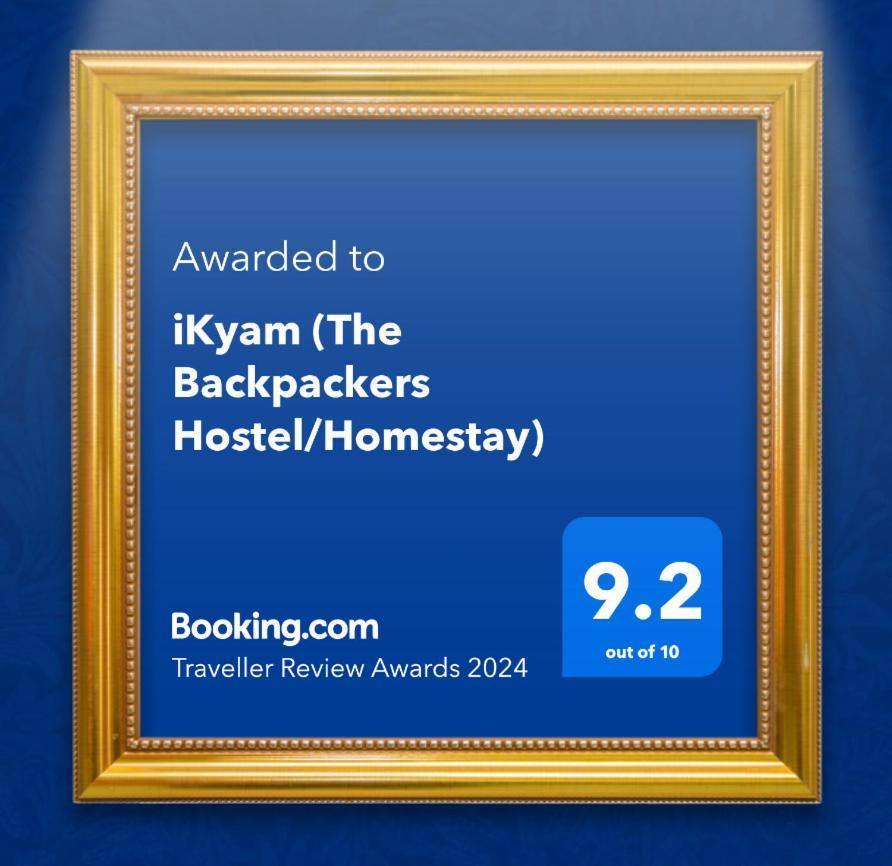 Ikyam Διαμέρισμα Madikeri Εξωτερικό φωτογραφία